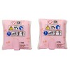 Sunnylife Kids Floaties - Cotton Candy Pink, 2 Inflatable Arm Bands, Neoprene - 4 of 4
