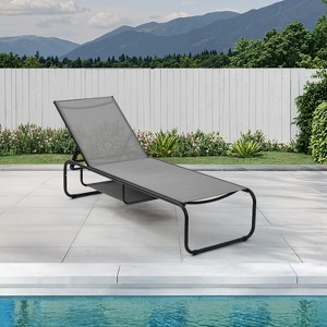 Ainfox Patio Lounge Chair Chaise Lounge for Patio, Beach, Pool - 1 of 4