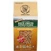 Ralston Family Farms Rice Grits Nature’s Blend - Case of 6 - 16 oz - 2 of 2