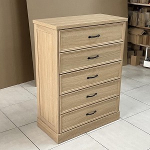 Vertical American-style 5-drawer chest - 1 of 1