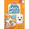Kellogg's Original Frosted Mini-Wheats Breakfast Cereal - 3 of 4