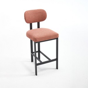 Lyngins Modern Bar Stools Set of 2 with Metal Legs,Upholstered Kitchen Chairs with Adjustable Foot Nails,PU Counter Stools for Kitchen Island - 1 of 4