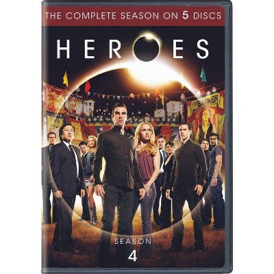 Heroes: Season 4 (DVD)