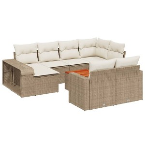 vidaXL Garden Sofa Set Beige - 1 of 4