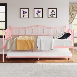 Whizmax Twin Metal Daybed with Trundle, No Box Spring Needed, Steel Frame & Headboard, Space-Saving Sleeper Sofa for Bedroom, Living Room - 1 of 4