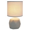 Creekwood Home Modern Organic Geometric Concrete Table Lamp Gray Shade - 2 of 4