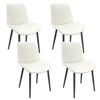 TOBILI White PU Leather Dining Chair Set of 4 with Metal Legs - 2 of 4