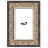 PosterPalooza | Photo Size Ornate Silver Picture Frame - UV Acrylic, Foam Board Backing, Hanging Hardware - 2 of 4