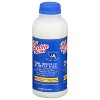 Prairie Farms 2% Milk UHT - 14 fl oz - 3 of 4
