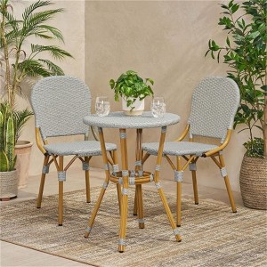 SKRAN Bistro Set, Outdoor Hand-Woven Rattan Wicker Bistro Chairs with Table for Patio Porch Garden, Aluminum Frame & Bamboo Print Finish, Light Gray - 1 of 4