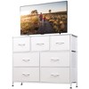 TV Stand, Dresser - 7 Drawer with Sturdy Steel Frame & Wood Top, Fabric Storage Tower - 2 of 4