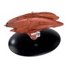 Eaglemoss Collections Star Trek Starship Replica | Denobulan Medical Ship - 2 of 4