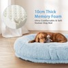 71''x45''x12''  Human Dog Bed with 10 CM Thick Memory Foam - 2 of 4