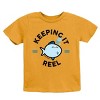 The Juniper Shop SmileyWorld Keeping It Reel Fish Youth Short Sleeve Tee - 2 of 4