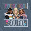 Boys' - Barbie - Back To School Short Sleeve Graphic T-Shirt - 2 of 4