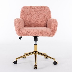 PDTEND Faux Fur Office Chair with Gold Metal Base, Adjustable Swivel Desk Chair for Home or Vanity Use - 1 of 4