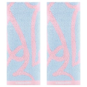 REGALWOVEN Pure Cotton Soft Absorbent Heart Love Pattern Bathroom Decorative Hand Towel 13 x 29 Inch - 1 of 4