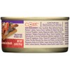 Wellness Signature Selects Skipjack Tuna and Wild Salmon Entree in Broth Wet Cat Food - Case of 12/2.8 oz - 4 of 4