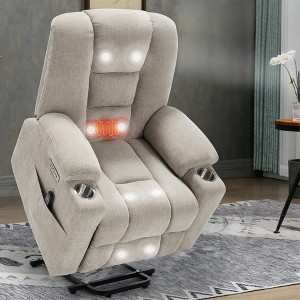 FONTOI Large Size Accent Chair with 2 Cup Holders&Side Pockets, Recliner Chair with Comfortable Back, Beige, 38.5"*41.75"*34.25" - 1 of 4