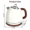 SUGIFT 1.8L Rapid-Boil  Electric Kettle Stainless Steel Kettle - 3 of 4