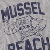 Boys' Short Sleeve Spongebob Mussle Beach Lifting Team T-Shirt - 3 of 4