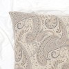 EY Essentials 26" x 26" Abha Cotton Euro Sham - Machine Washable - 3 of 3