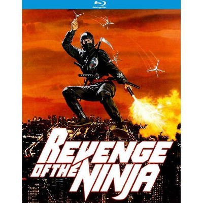 Revenge of the Ninja (Blu-ray)(2015)
