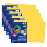 Pacon SunWorks 12" x 18" Construction Paper Yellow 50 Sheets/Pack 5 Packs (PAC8407-5)