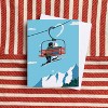 Love/Friendship Greeting Cards "Ski Love" by Ramus & Co - 2 of 4