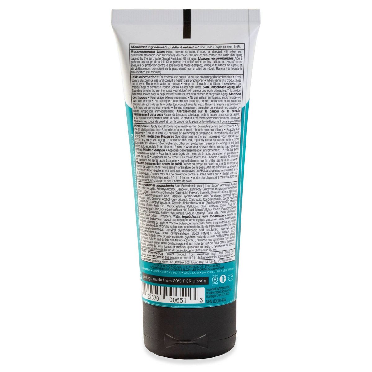 All Good Sport Sunscreen Lotion Water Resistant - SPF 30 - 3oz - thumbnail 2