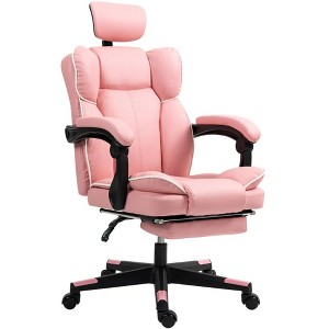 QingMoon Modern Gaming Office Chair, PU Leather Desk Chair, Ergonomic Computer Chair, with Reclining Function and Footrest for Home - 1 of 4