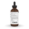 Cat's Claw Liquid Extract by Source Naturals, Inc.  -  2 oz Liquid - 3 of 4