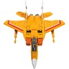 MTRM-EX03 Nova Swarm Convention Exclusive | MakeToys | Re: Master Ex Action figures - 4 of 4