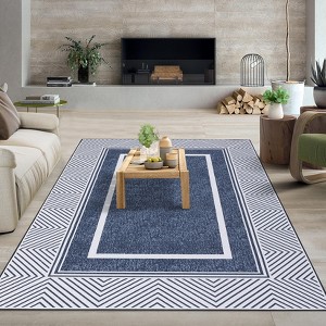 Machine Washable Rug with Rubber Backing - 1 of 4