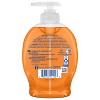 Softsoap Limited Edition Gel Hand Soap - Papaya Sunsets - 7.5oz - 2 of 4