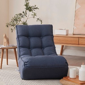 PAGED Modern Sofa Chair with Side Pocket, Comfy Rotatable Lounge Chair for Bedroom, Living Room, Adjustable Head and Waist - 1 of 4