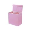 Apex Vanguards Pink Double Laundry Hamper Basket - 2 of 3
