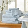 Market & Place Cotton Quick Dry Waffle Weave 4-Pack Bath Towel Set - 3 of 4