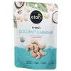 Elan Cashews Coconut Organic - Pack of 8 - 5.6 OZ - 3 of 4
