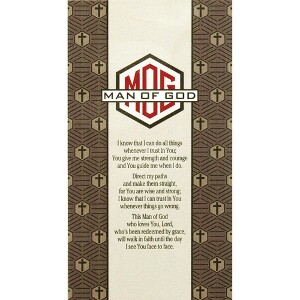 Dicksons I Know That I Can Do All Things Encouraging Verse Brown 5.5 x 2.75 Magnet Decorative Magnet Fridge Magnet - 1 of 1