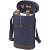 NCAA Georgia Tech Yellow Jackets Insulated 2-Bottle Wine Tote - 4 of 4