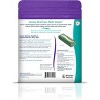 Boehringer Ingelheim Animal Health - Oravet Dental Hygiene Chews - 2 of 3