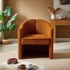 27.9"W Wooden Upholstered Accent Chair Armchair with Stylish Curved Design 4S - ModernLuxe - image 2 of 4