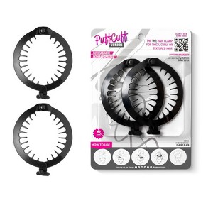 Junior 3 Inch Hair Clamp For Big Hair - Painless, Damage-Free Styling Tool - 2 Pieces - PuffCuff - 1 of 4