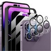 iMountek"2Pcs Privacy Screen Protectors & 2Pcs Camera Lens Tempered Glass for iPhone 12/13/14 Models" Transparent - 2 of 4