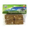 Kids Globe 1/32 Rectangular Straw Bales Set Of 4 by Kids Globe 610704 - 3 of 3