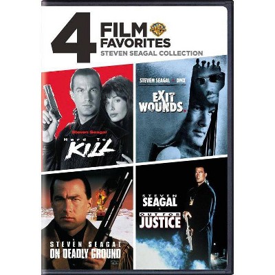 4 Film Favorites: Steven Seagal Action (DVD)(2011)