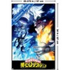 Trends International My Hero Academia: Season 7 - Todoroki vs Dabi Key Art Unframed Wall Poster Prints - 3 of 4