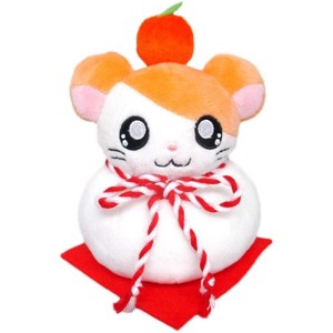 Pokemon Sanei All Star Collection 4 Inch Plush - Hamtaro Kokan Mochi Mochi Hamtaro - 1 of 1