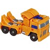 Huffer | Transformers Generations Combiner Wars 0 - 2 of 4